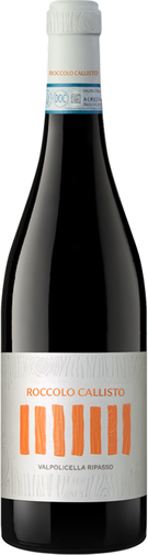 Valpolicella Ripasso Superiore DOC Weinflasche Valpolicella Ripasso Superiore DOC