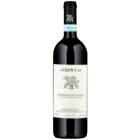 Nebbiolo d'Alba DOC